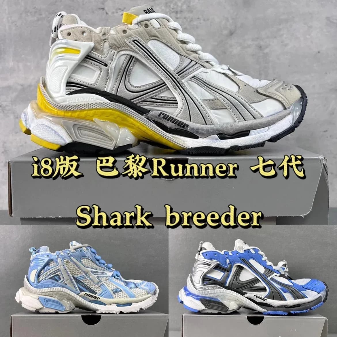 Asics Runner - OopBuy Spreadsheet