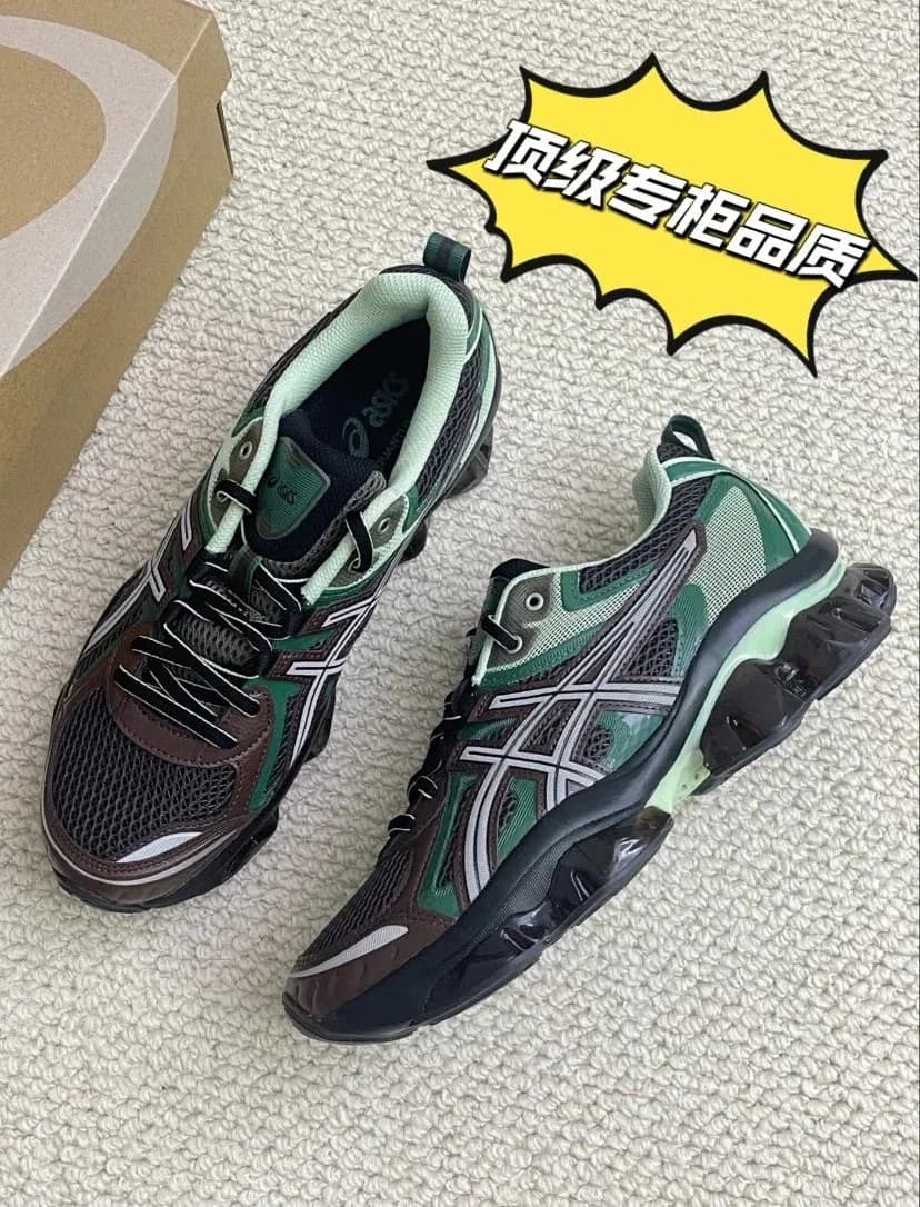 Gel Quantum Kinetic - OopBuy Spreadsheet