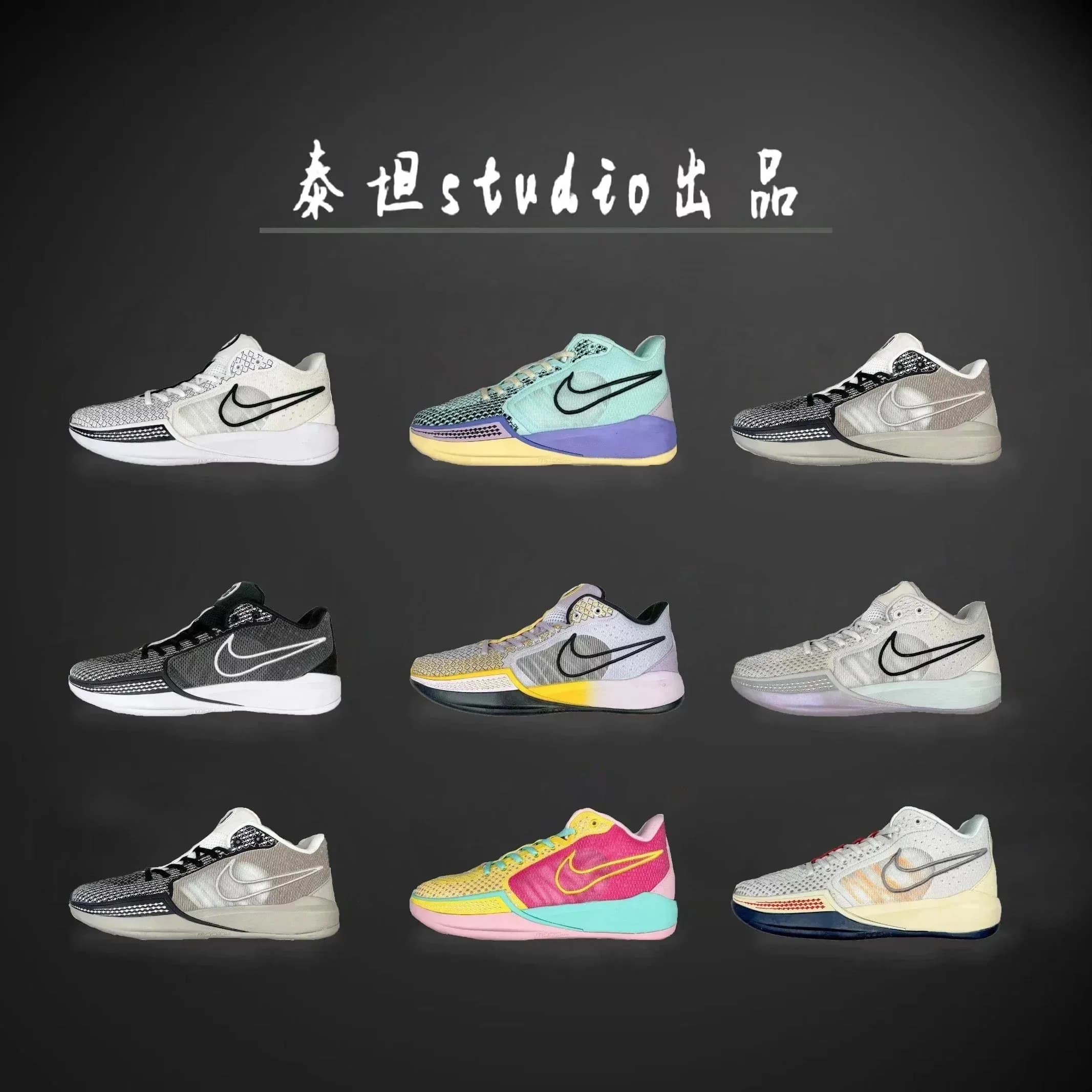 Basket Ball Shoes - OopBuy Spreadsheet