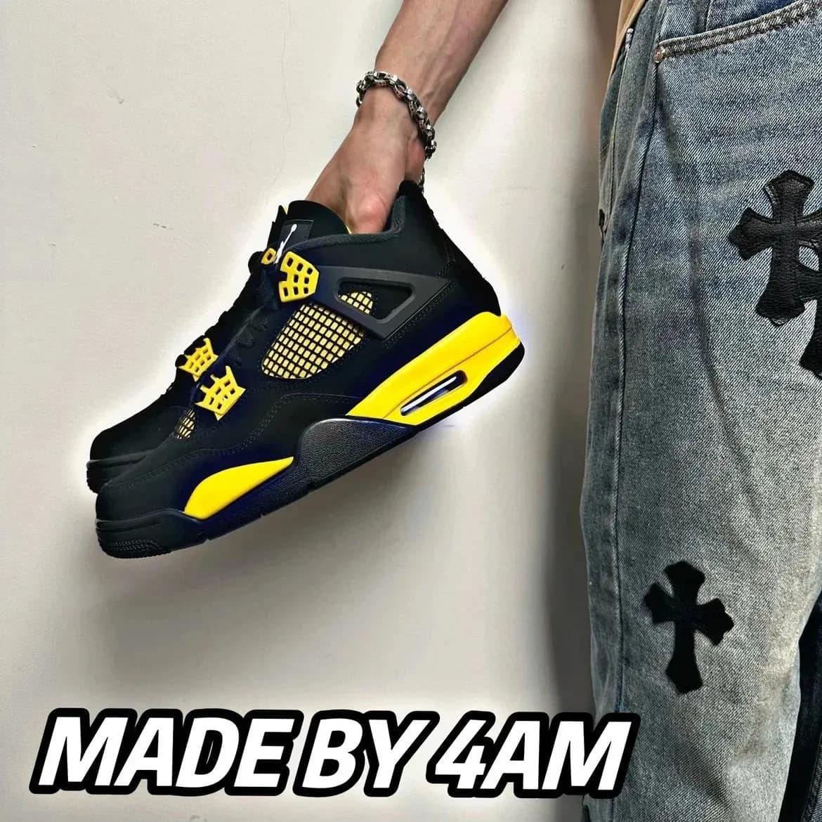 AF4 - Made by 4Am - OopBuy Spreadsheet