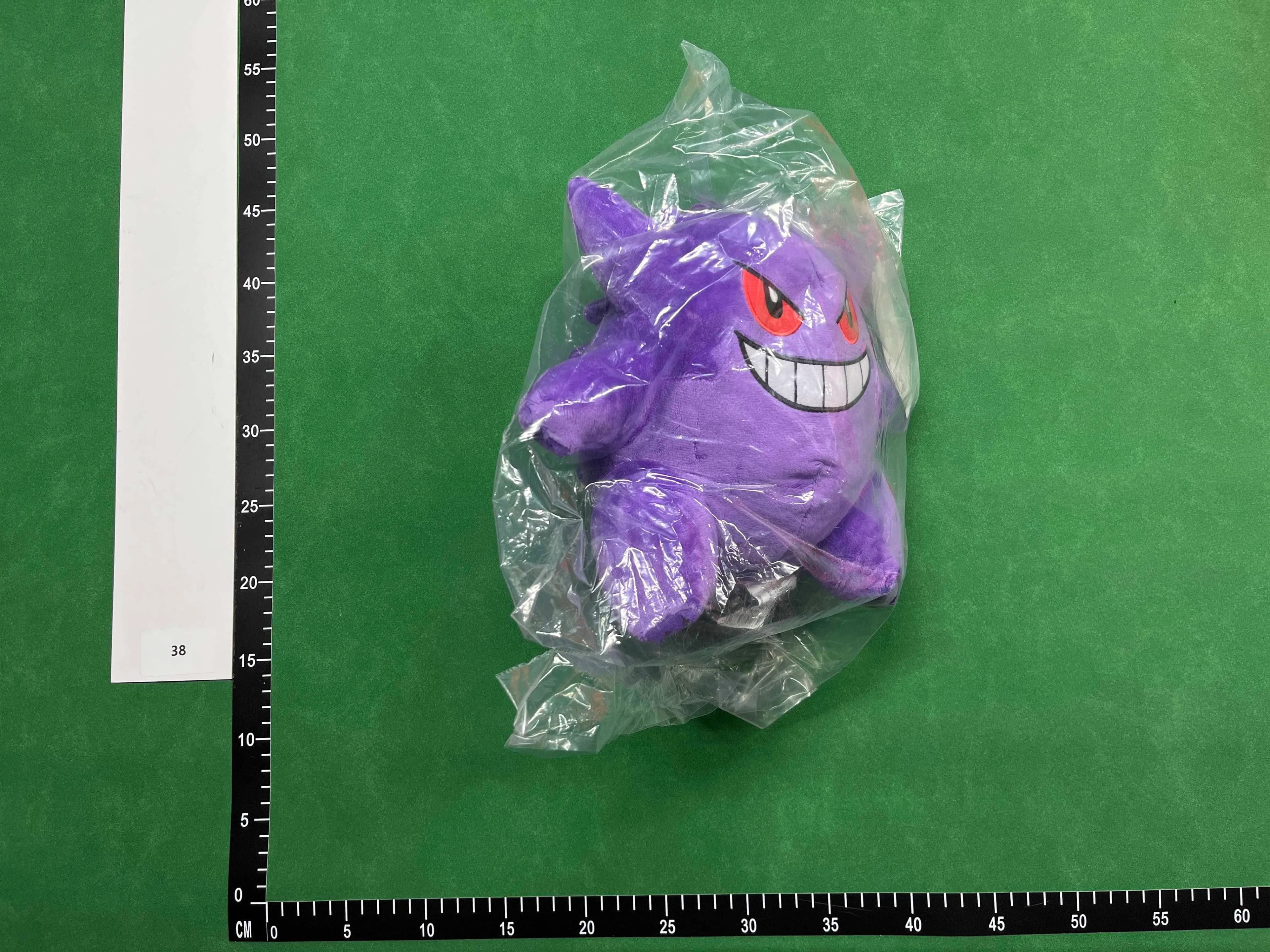 Pokemon toys - Image 3