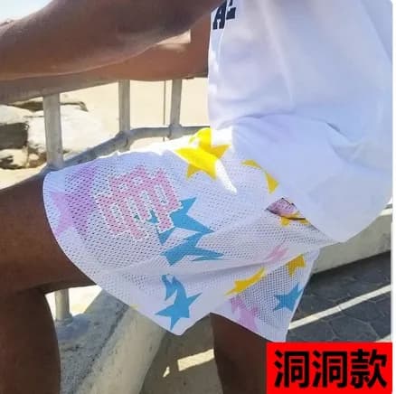 Bape EE Shorts - OopBuy Spreadsheet