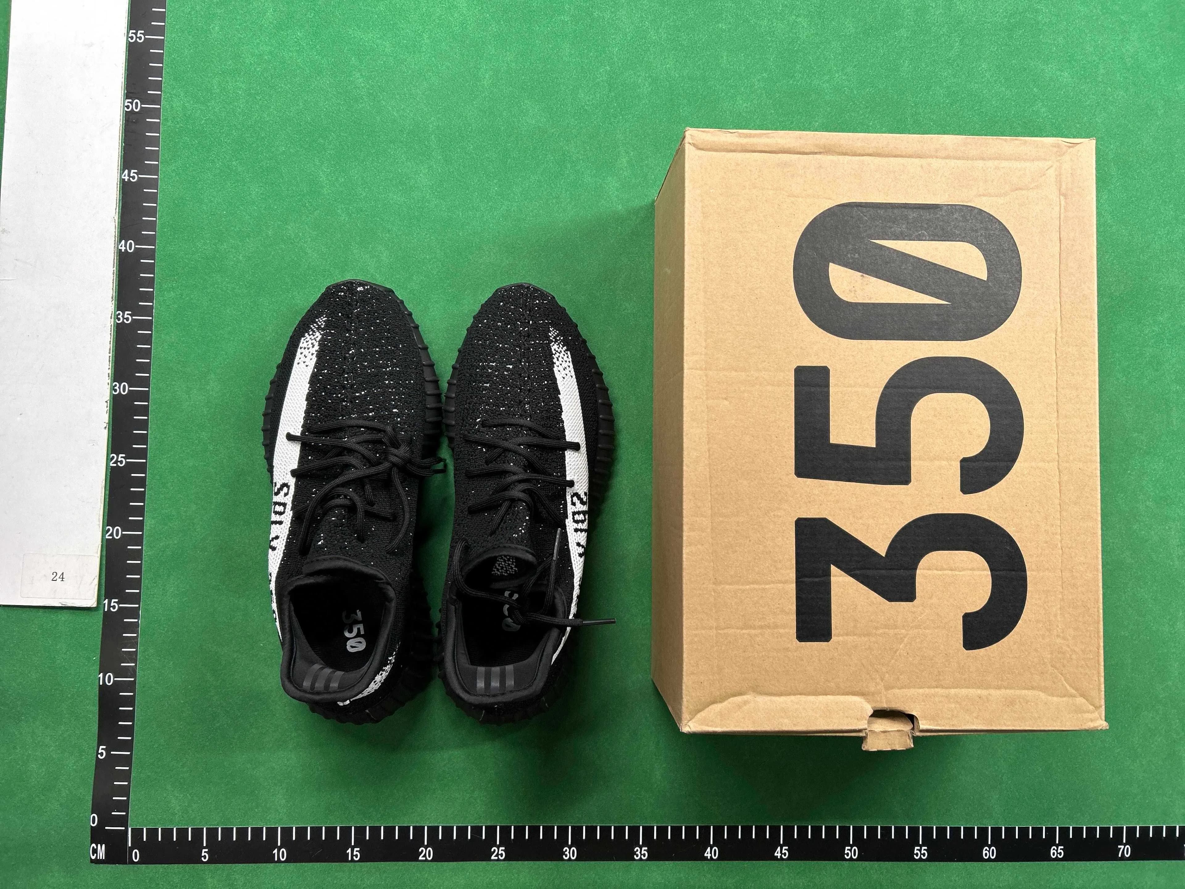 Yeezy 350 - OopBuy Spreadsheet