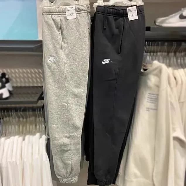Nike sweatpants - OopBuy Spreadsheet