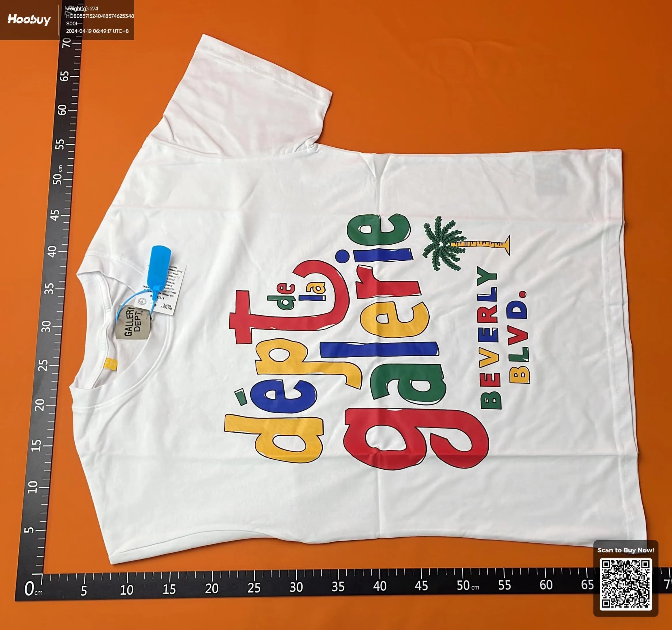 Gallert Dept TEEs - Image 2