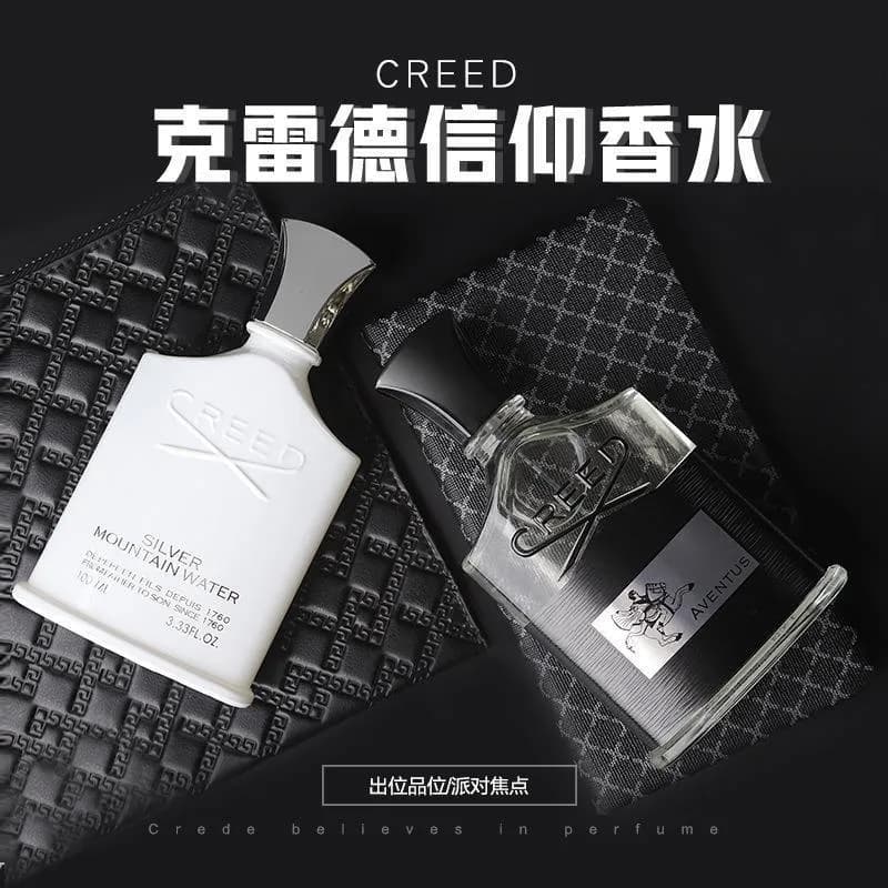 Creed fragrance - Image 2