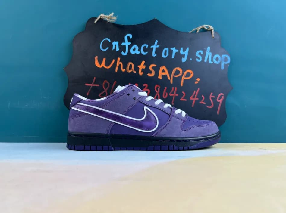 lobster dunks - OopBuy Spreadsheet