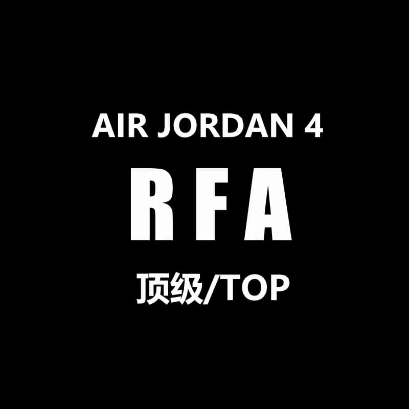 aj4 rfa batch - OopBuy Spreadsheet