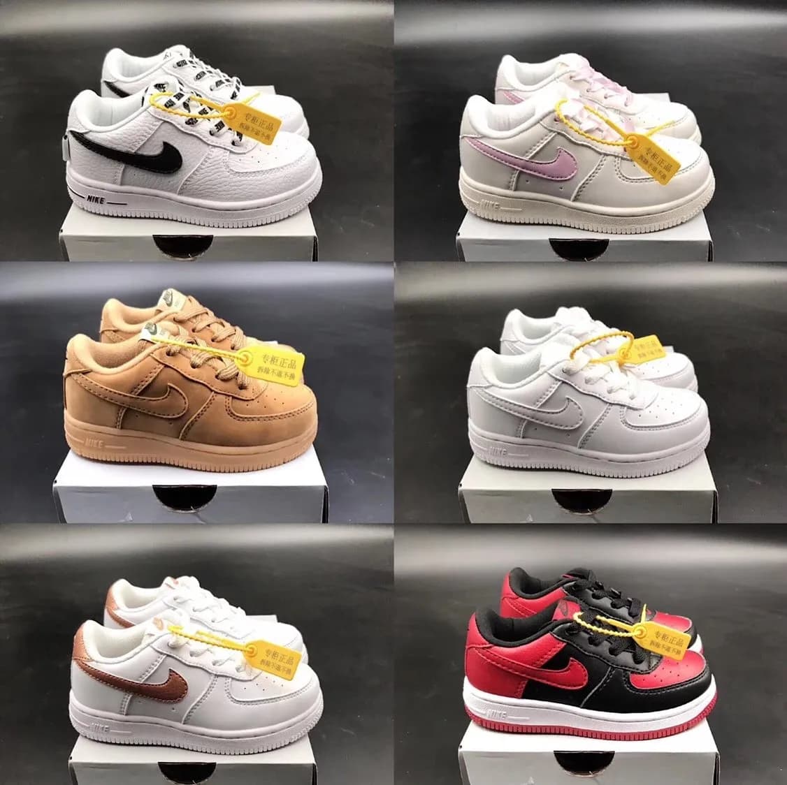 Kids swoosh air force - OopBuy Spreadsheet