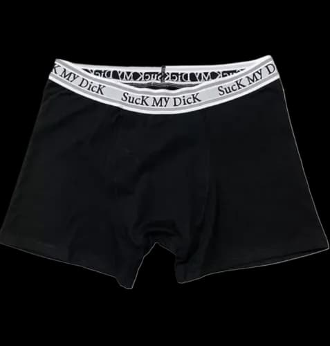 Suck My Dick Boxer - Image 3