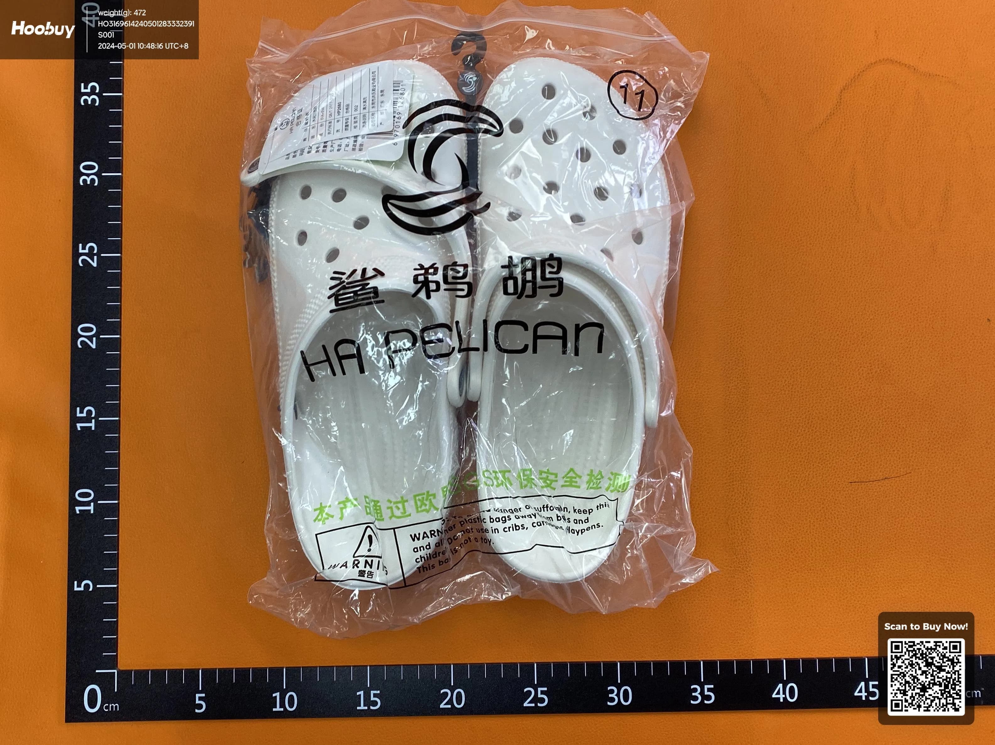 Budget Crocs - OopBuy Spreadsheet