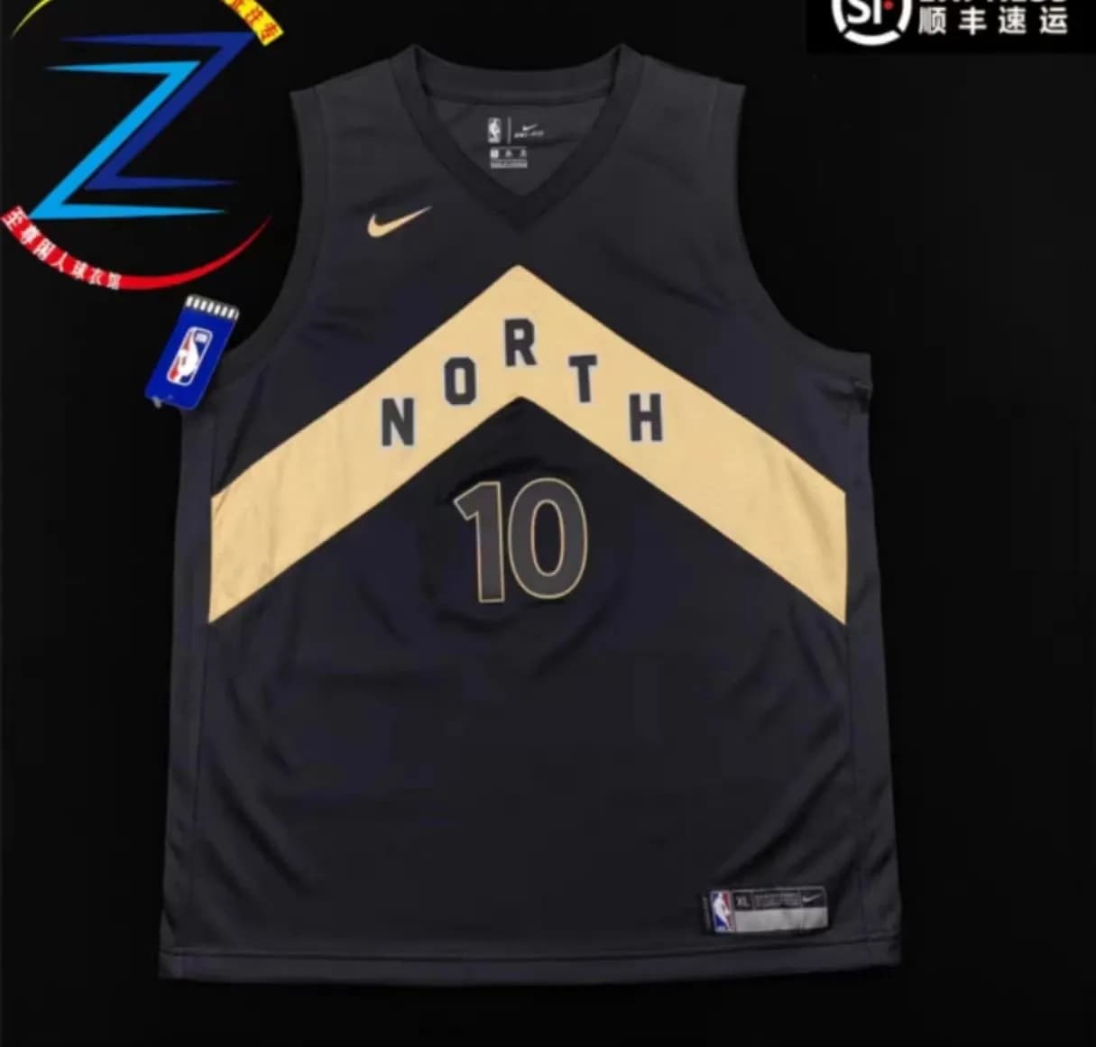 RAPTORS JERSEY - Image 2