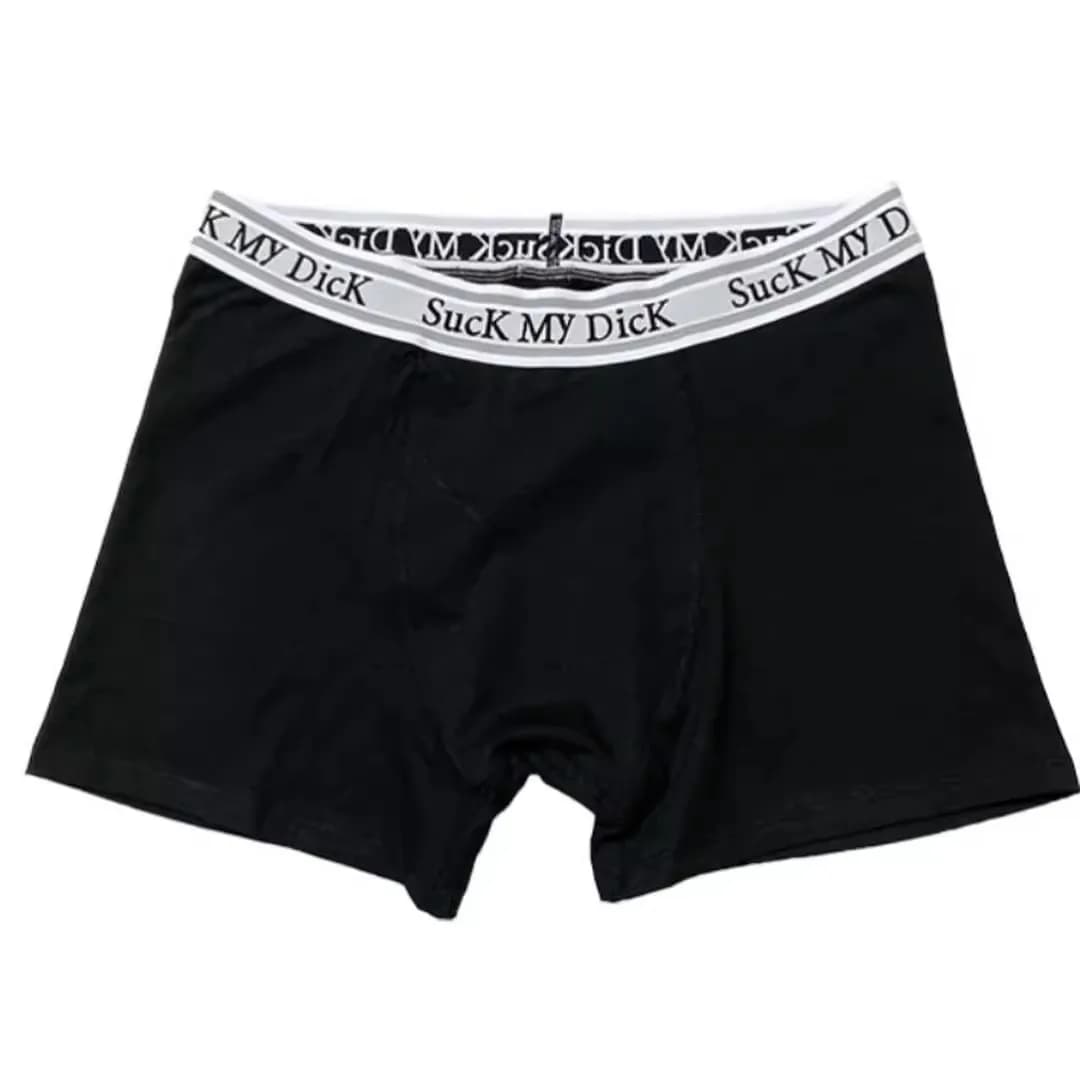 Suck My Dick Boxer - Image 2