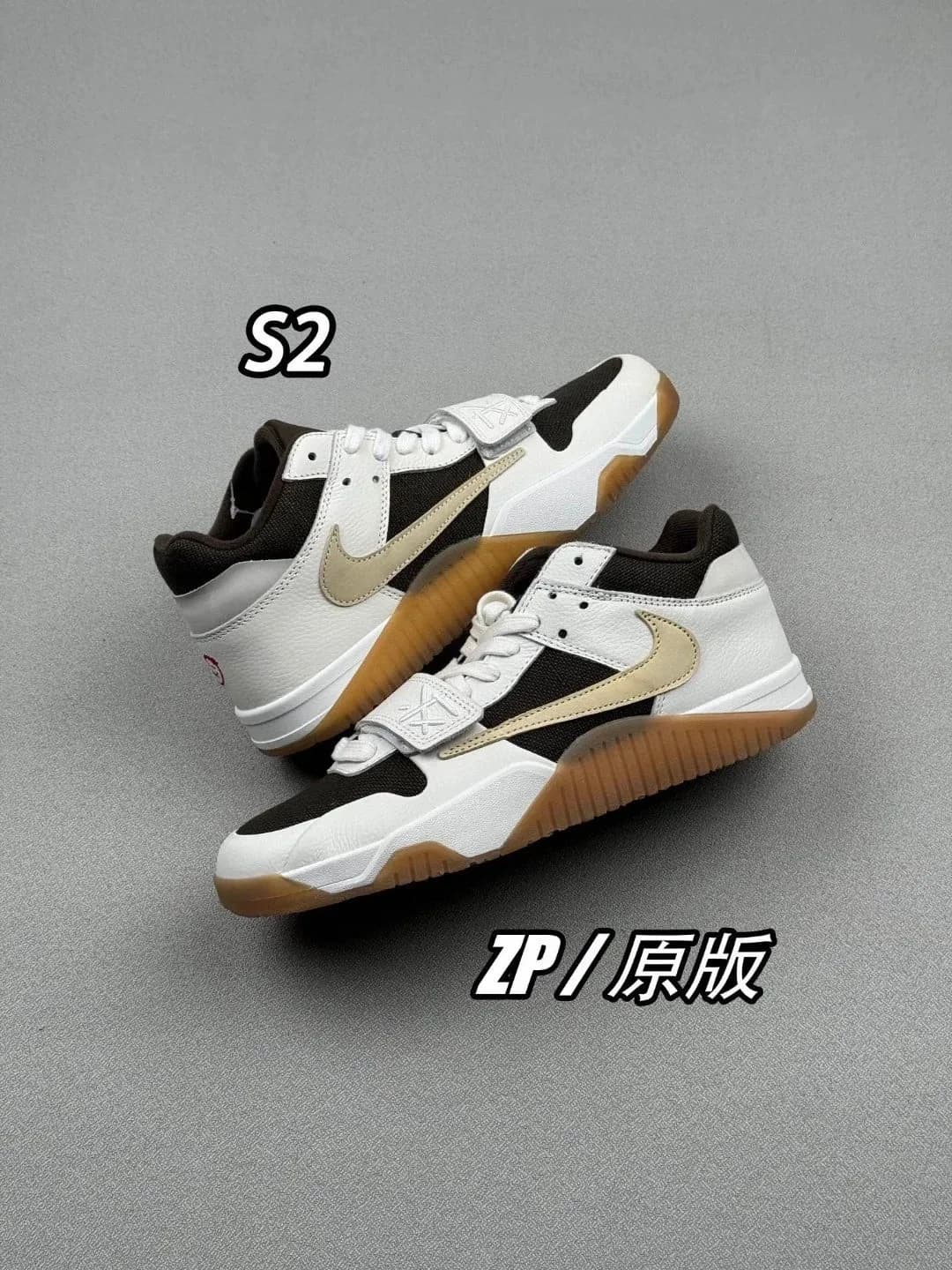 JUMPMAN JACK BOTH COLORS - OopBuy Spreadsheet