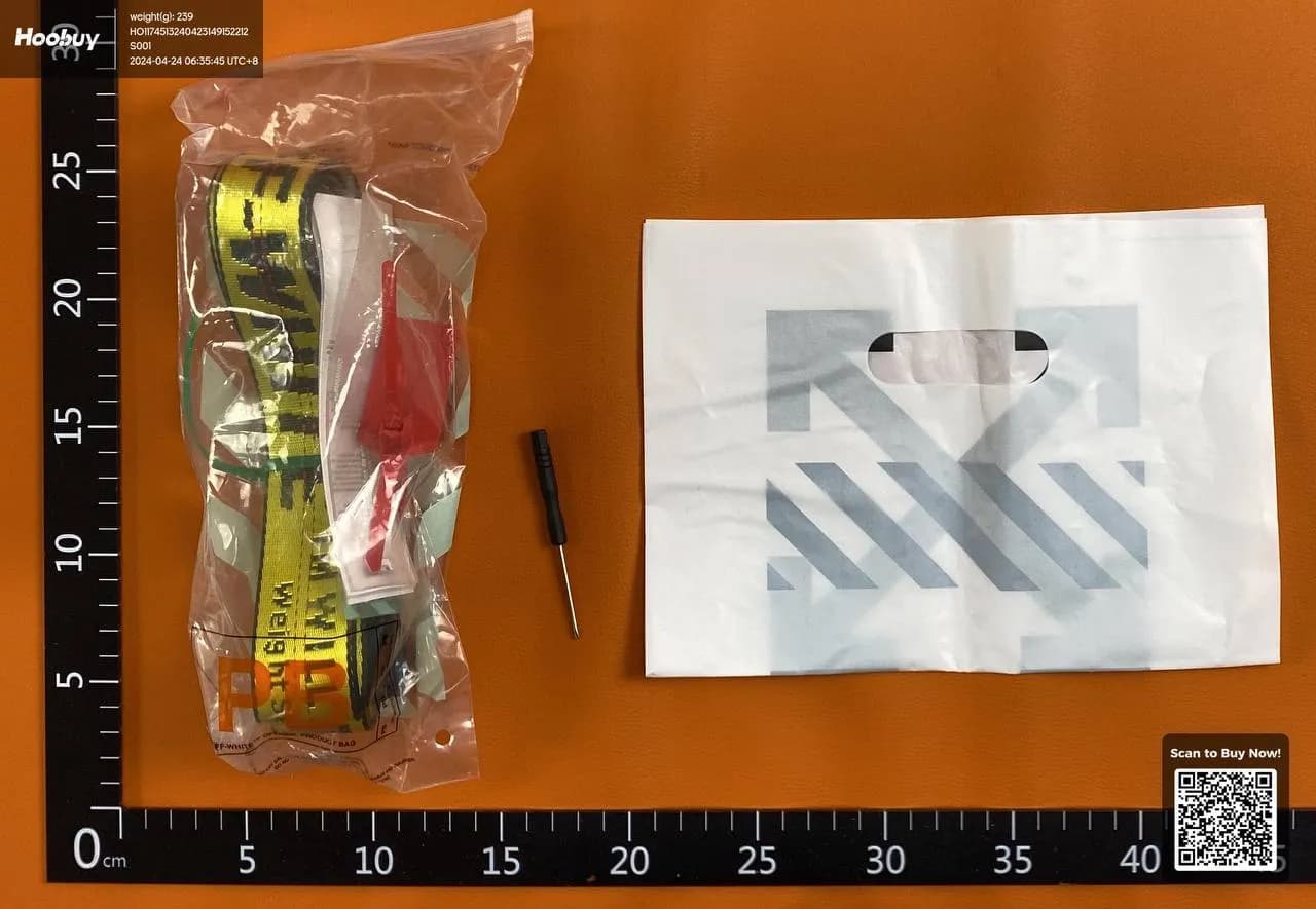 OFF-WHITE Short Industrial Belt - Image 2