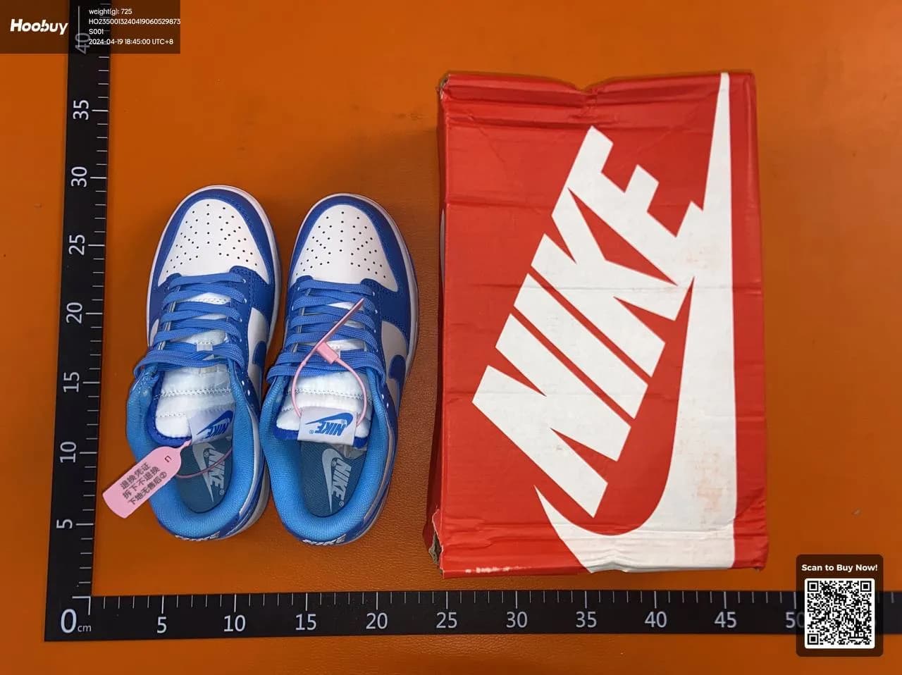 NIKE DUNK - Image 3