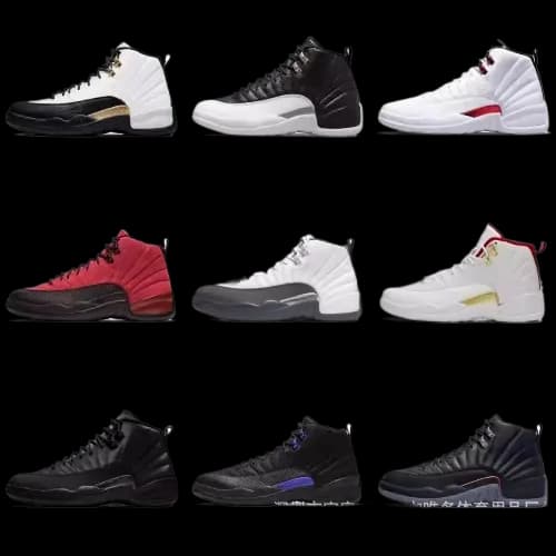 jordan 12 - OopBuy Spreadsheet