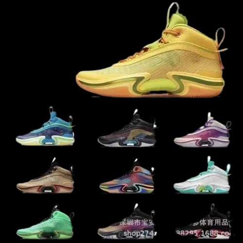 jordan 36 - OopBuy Spreadsheet