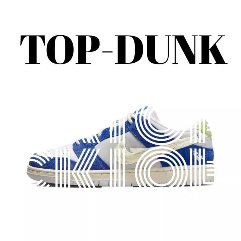 Nike dunk x Off-White - OopBuy Spreadsheet