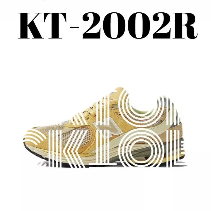 New Balance shoes - OopBuy Spreadsheet