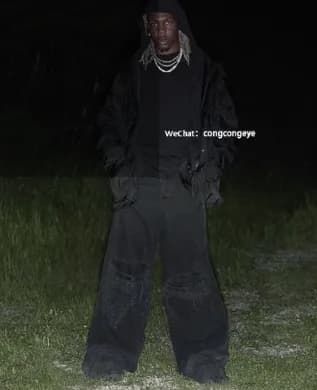 Vetements ripped Jeans - OopBuy Spreadsheet