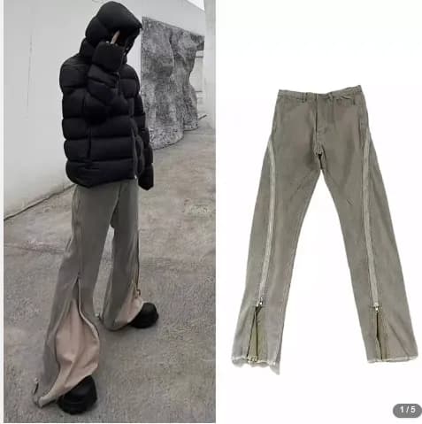 Rick Owens white bolan banana pants - OopBuy Spreadsheet