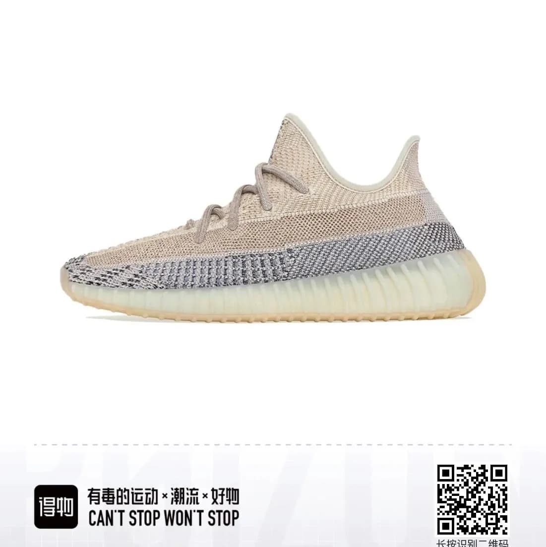 Smooth buckle belt - Image 4