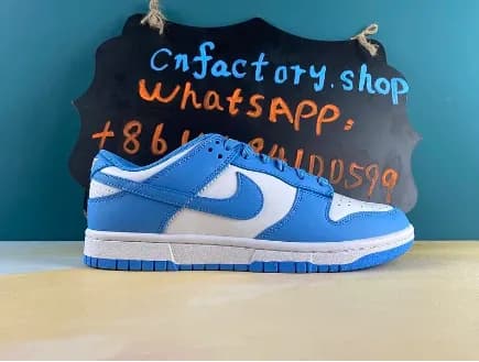 N1ke Dunk Low UNC - Image 2