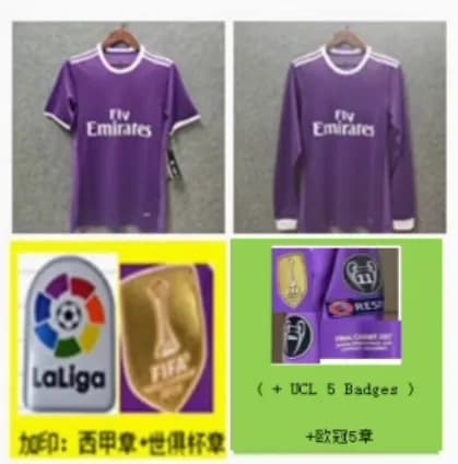 Purple real madrid kit - Image 2