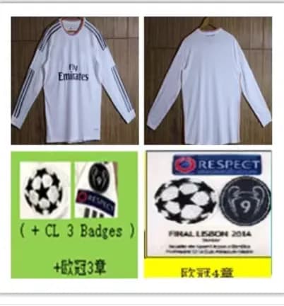 Real madrid long sleeve kit 2013 2014 - Image 2