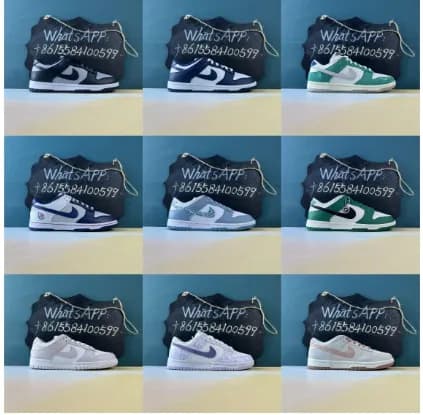 All budget dunks - Image 2