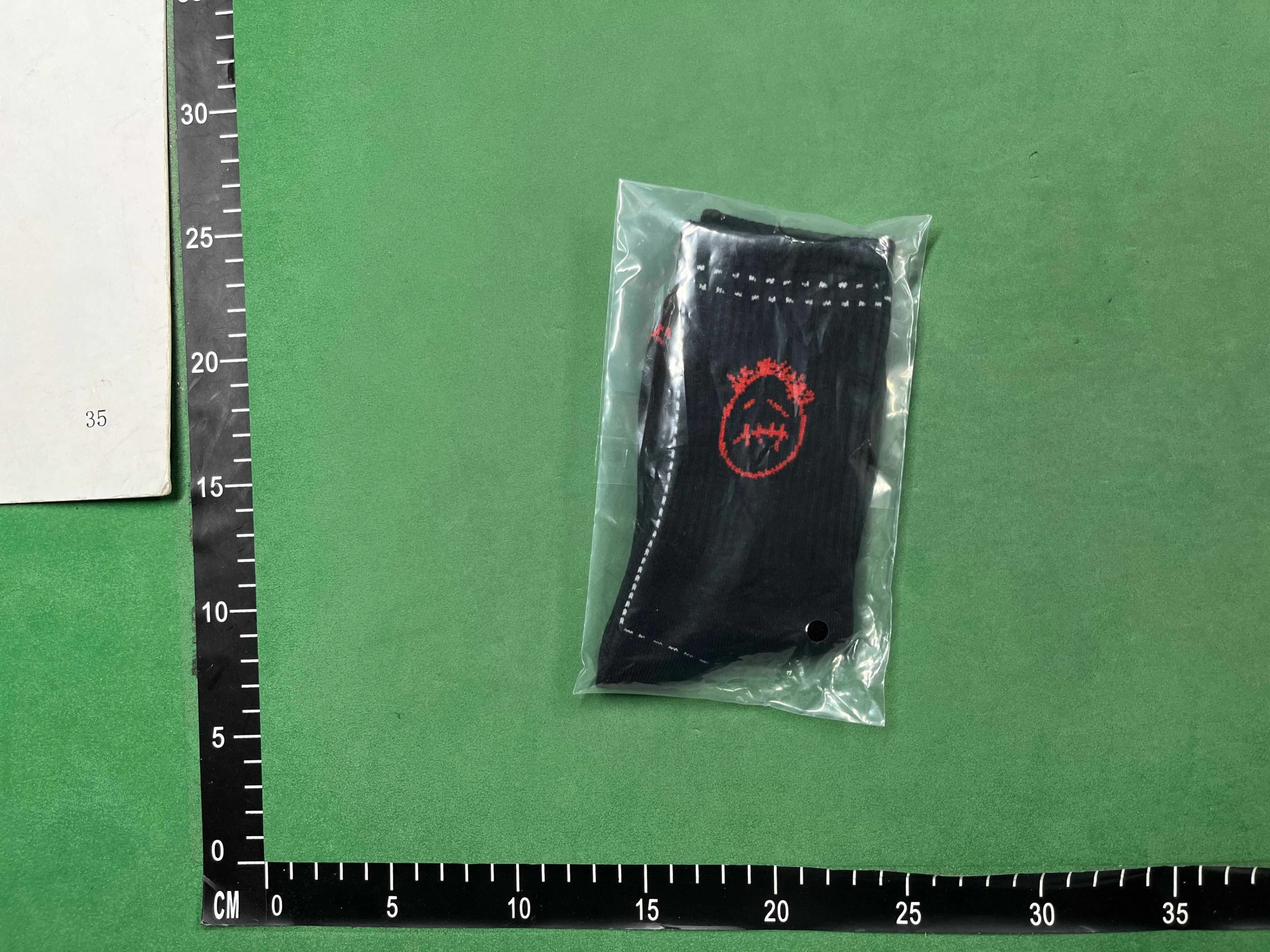 Cactus Jack Socks - Image 2