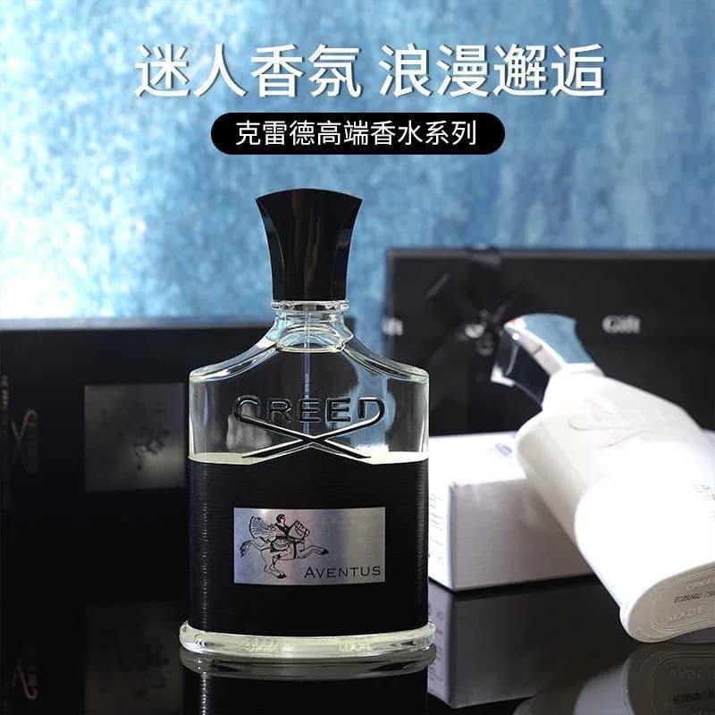 Creed fragrance - Image 3