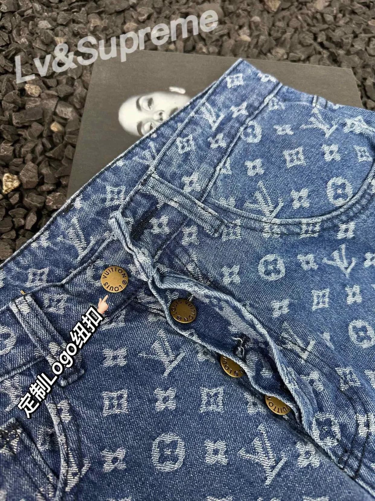 SUPREME X LV JEANS - Image 2