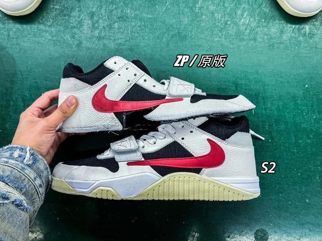 JUMPMAN JACK BOTH COLORS - Image 2