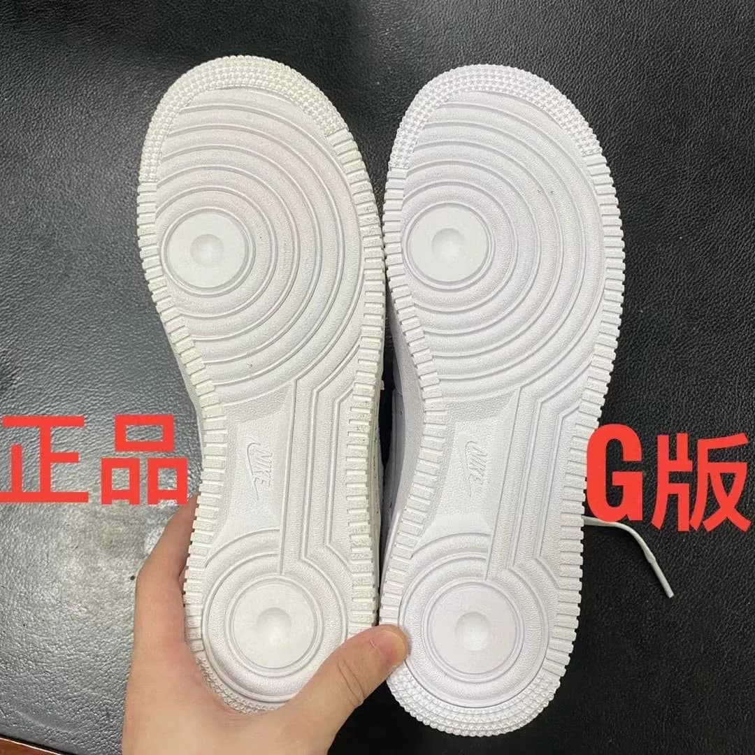 Air force 1 with retail comparison - Image 2