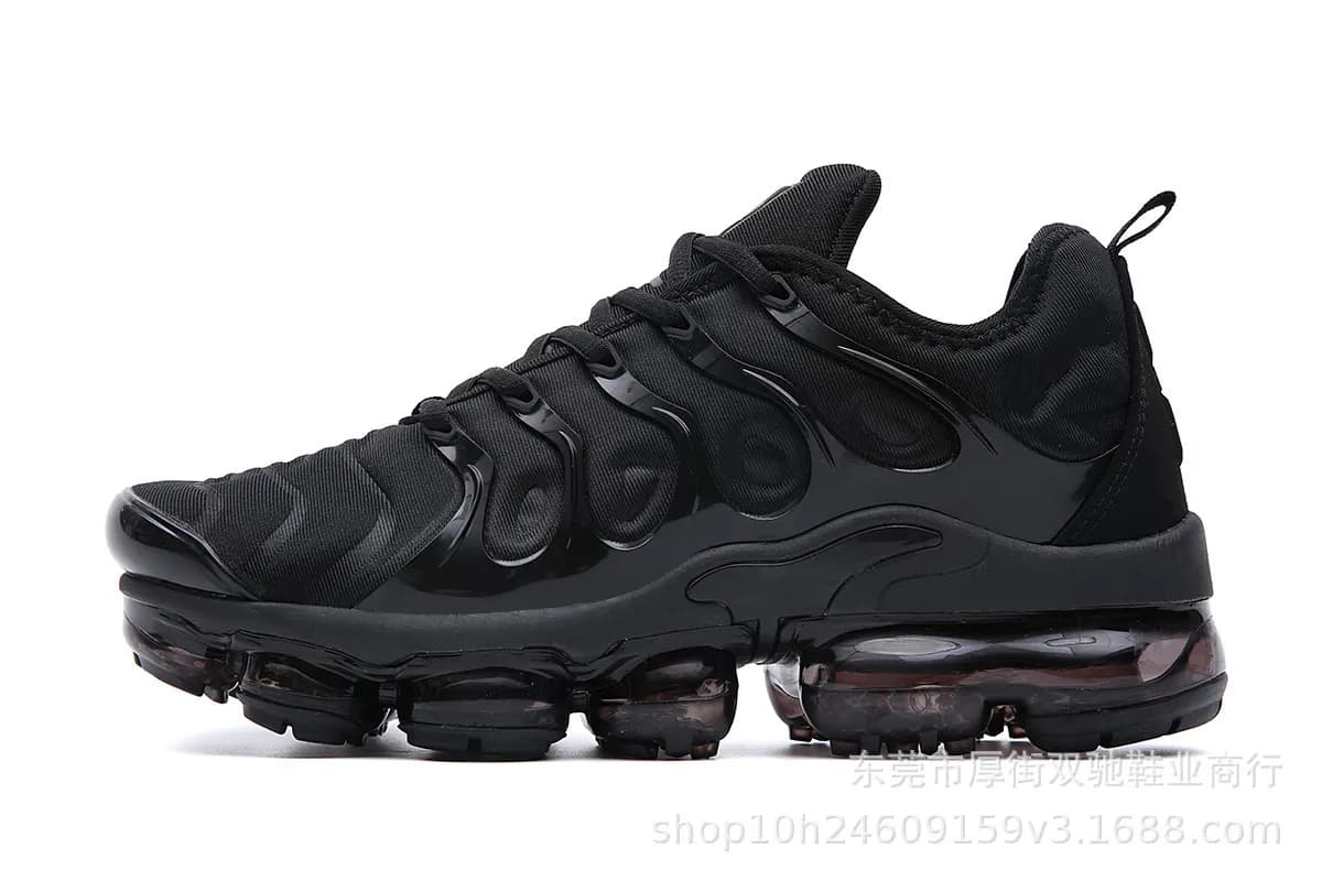 Vapor max nike - Image 2