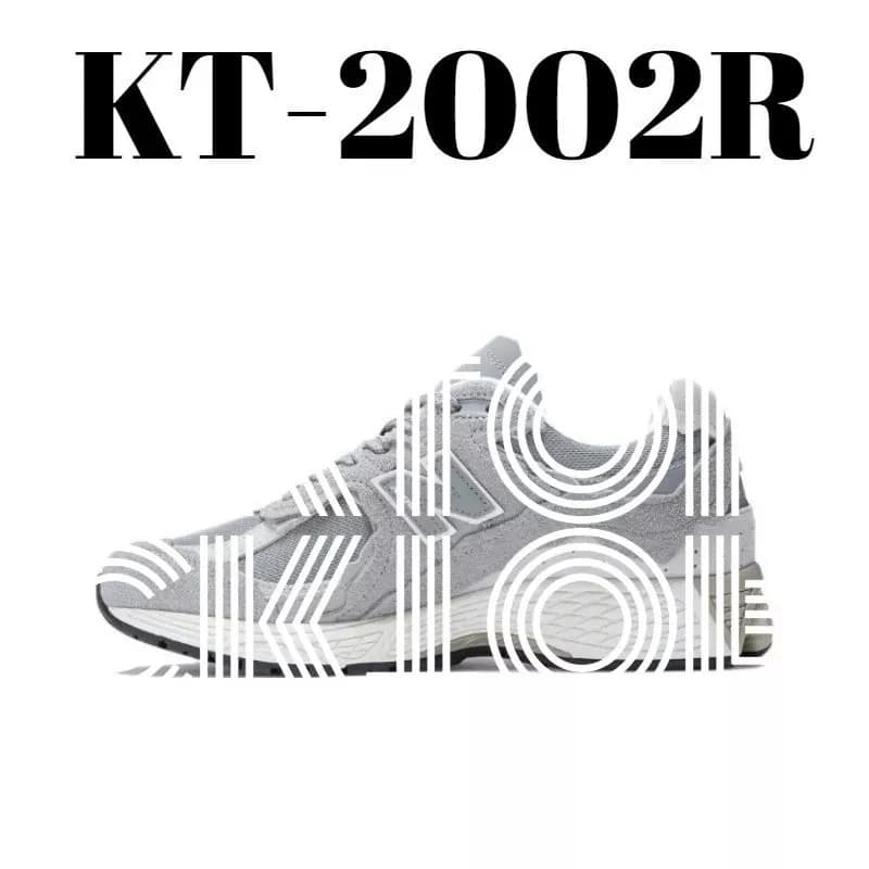 New Balance shoes - Image 2