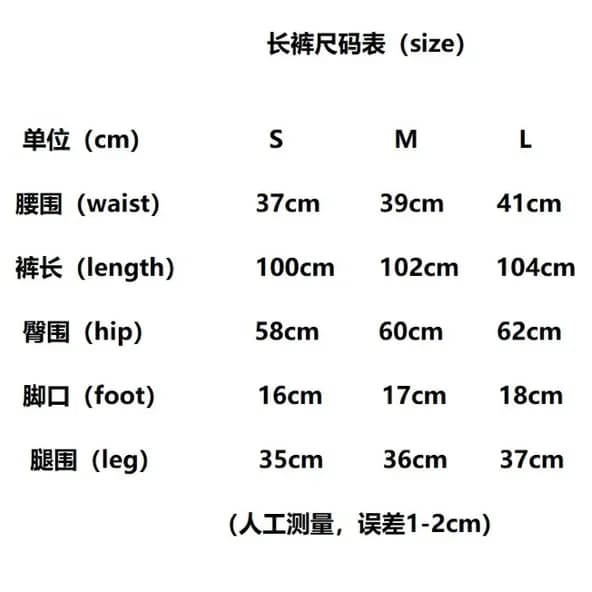 Thekidlaroi Paneled Belted tracksuit - Image 8