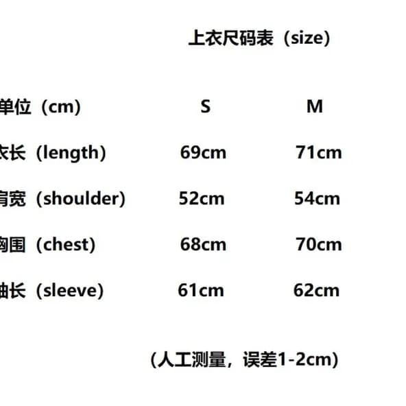 Thekidlaroi Paneled Belted tracksuit - Image 9