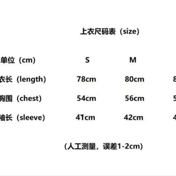 ad Y-3 x Pa Joint jersey - Image 2