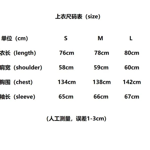 PALACE C.P. COMPANY PUFFA BRIGHT COBALT - Image 10