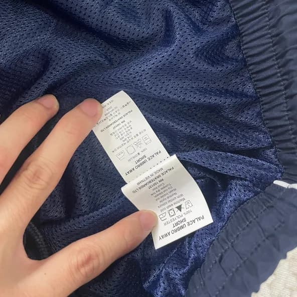 PAUM SHORTS - OopBuy Spreadsheet