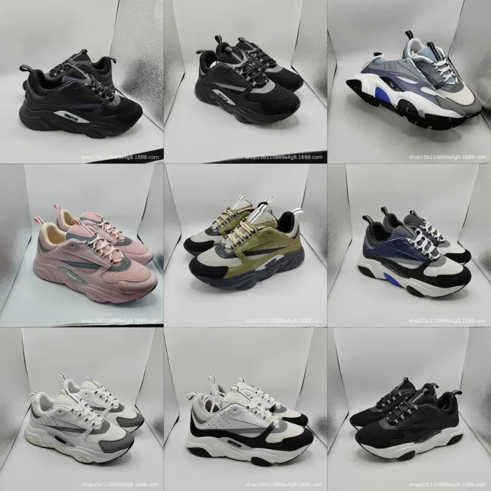 Dior B22 (Budget Batch) (15+ Colorways)