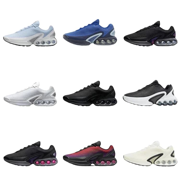 Air Shoes | Tsuki