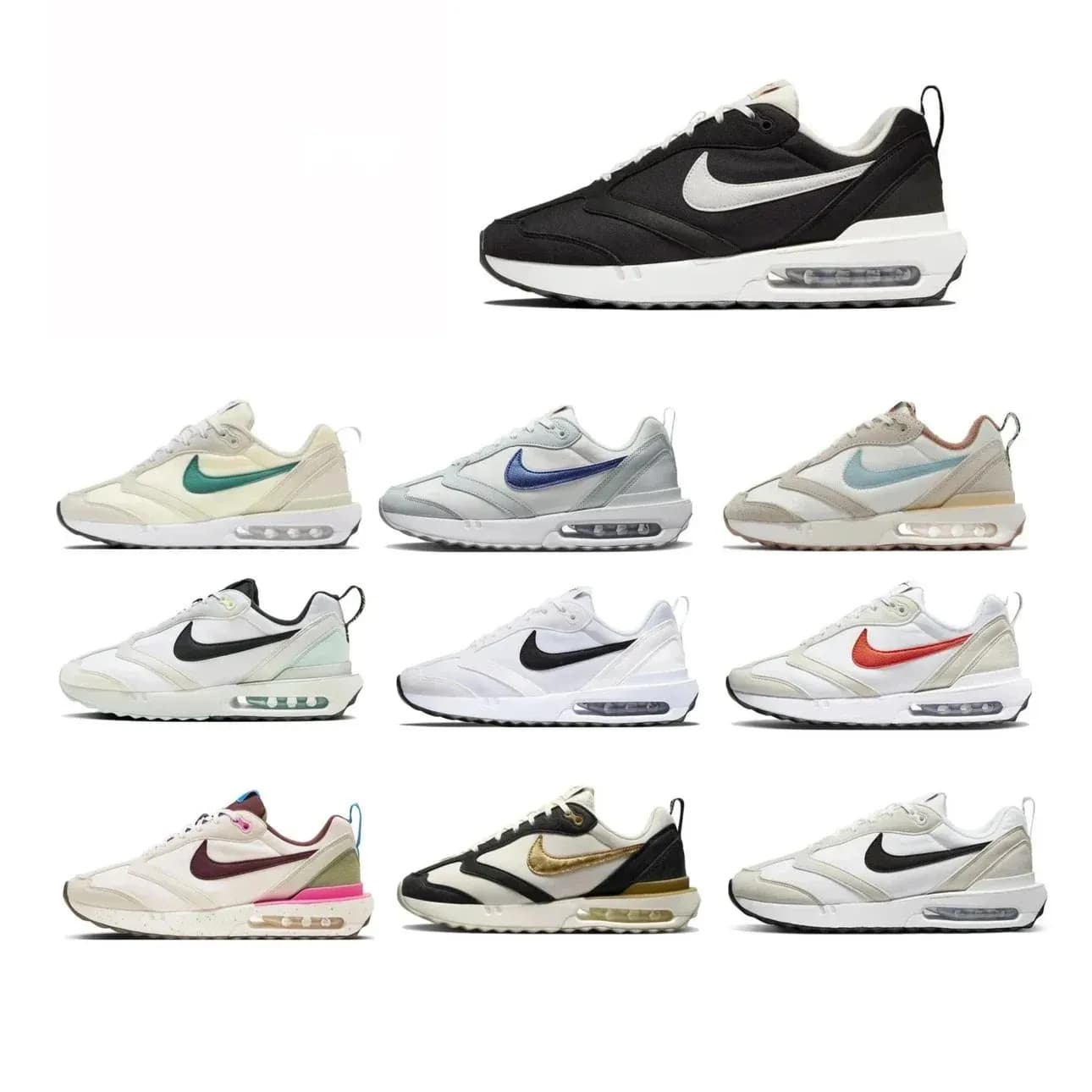 Airmax | Tsuki - OopBuy Spreadsheet