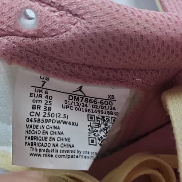 Travis Scott x Air Jordan 1 Low OG - Image 2