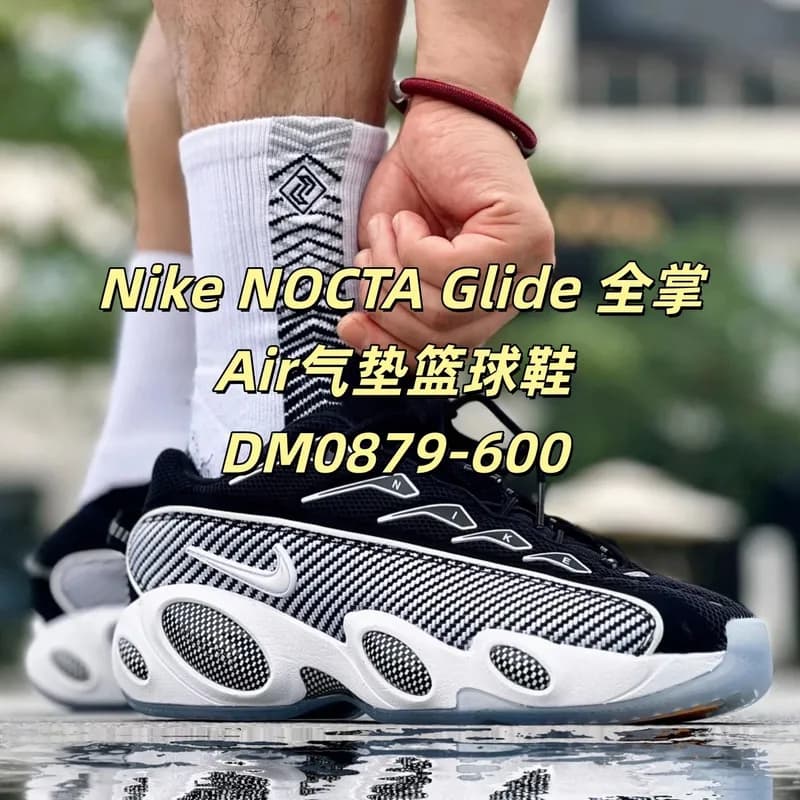 情侣同款气垫运动鞋 | 缓震舒适，百搭休闲跑步鞋 (4)