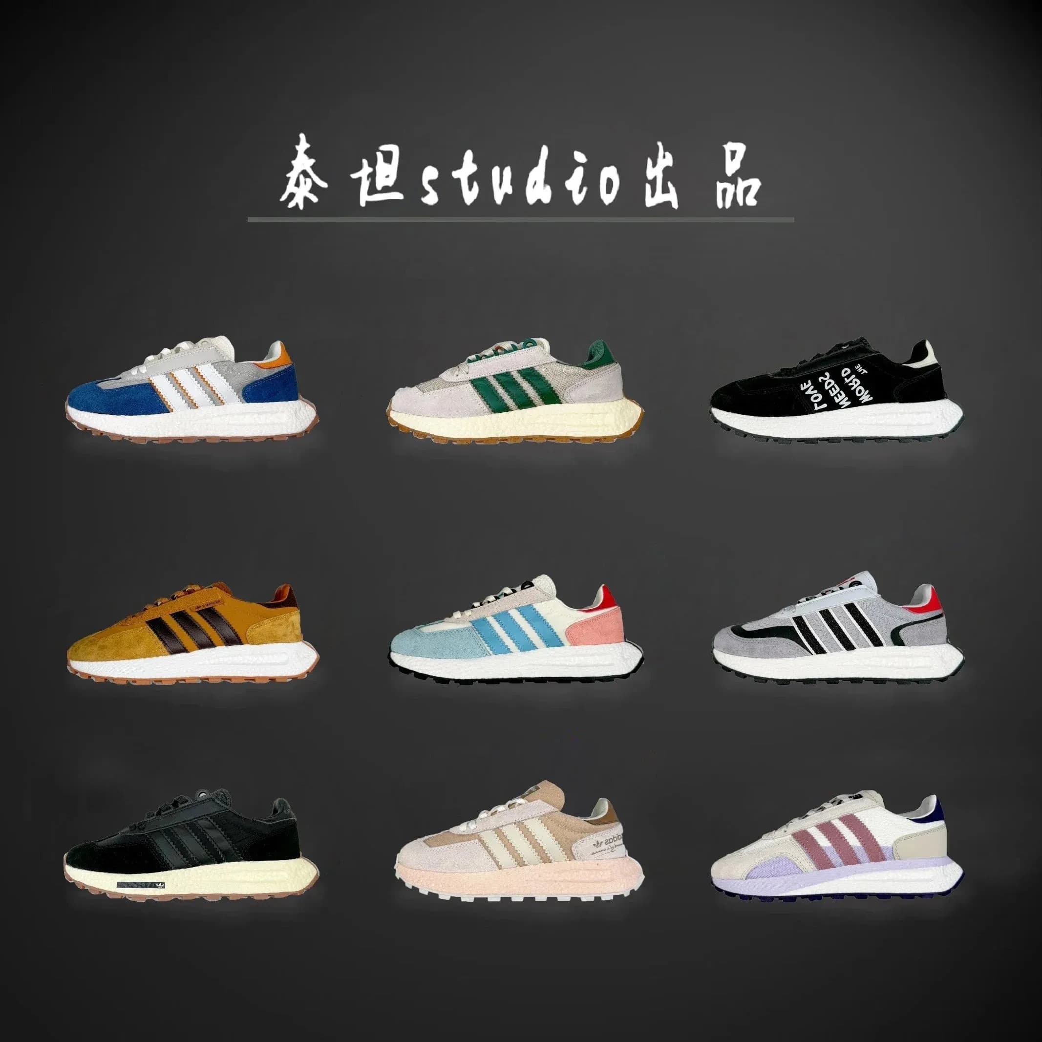 [The best 1:1] Factory direct sales, you can see thousands of products in my store (26) - OopBuy Spreadsheet