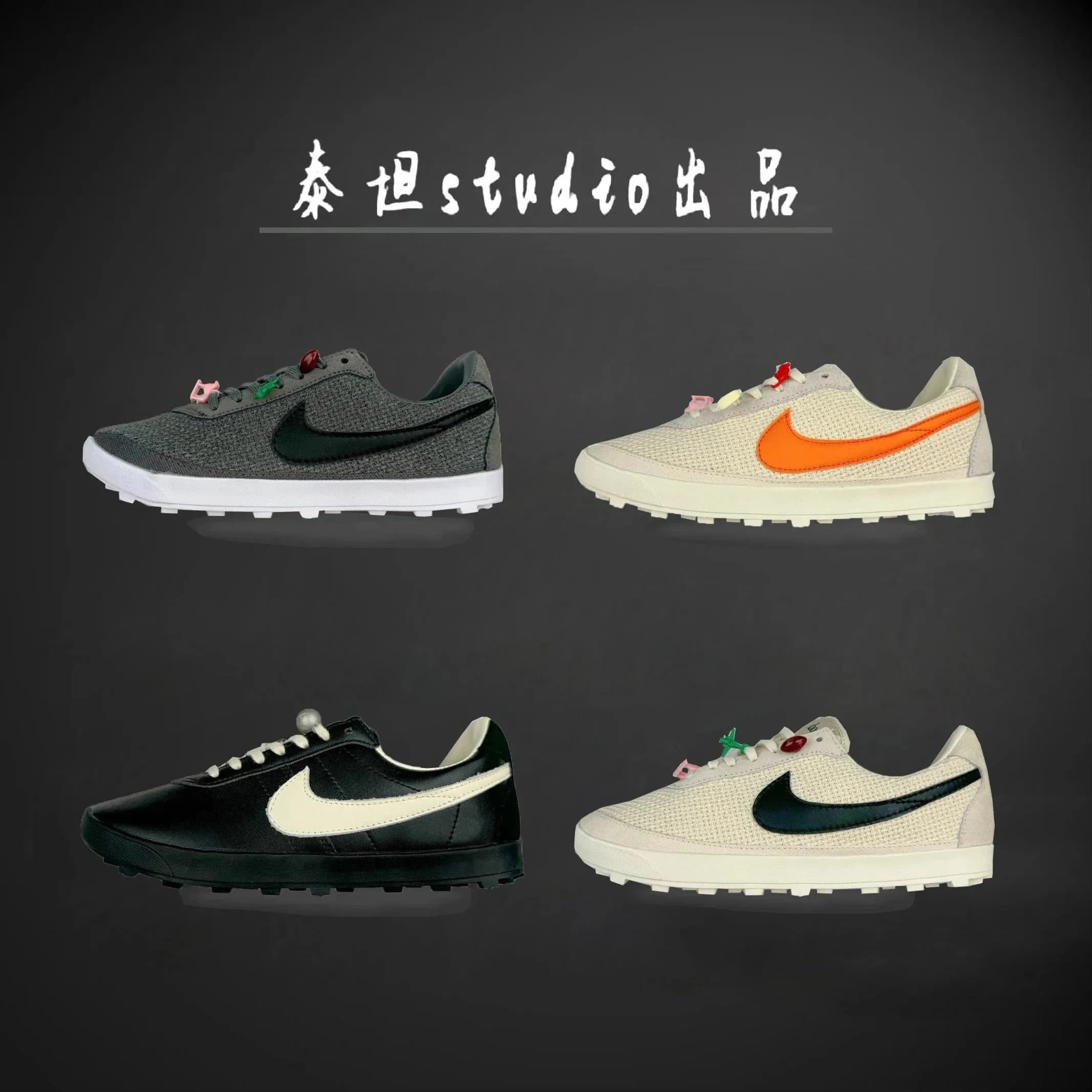 [The best 1:1] Factory direct sales, you can see thousands of products in my store (30) - OopBuy Spreadsheet